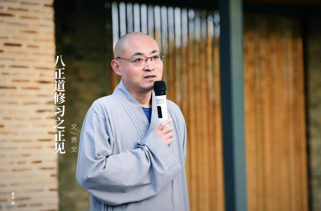 是文界汉奸还是文化的种子，周作人的“原罪”到底是什...