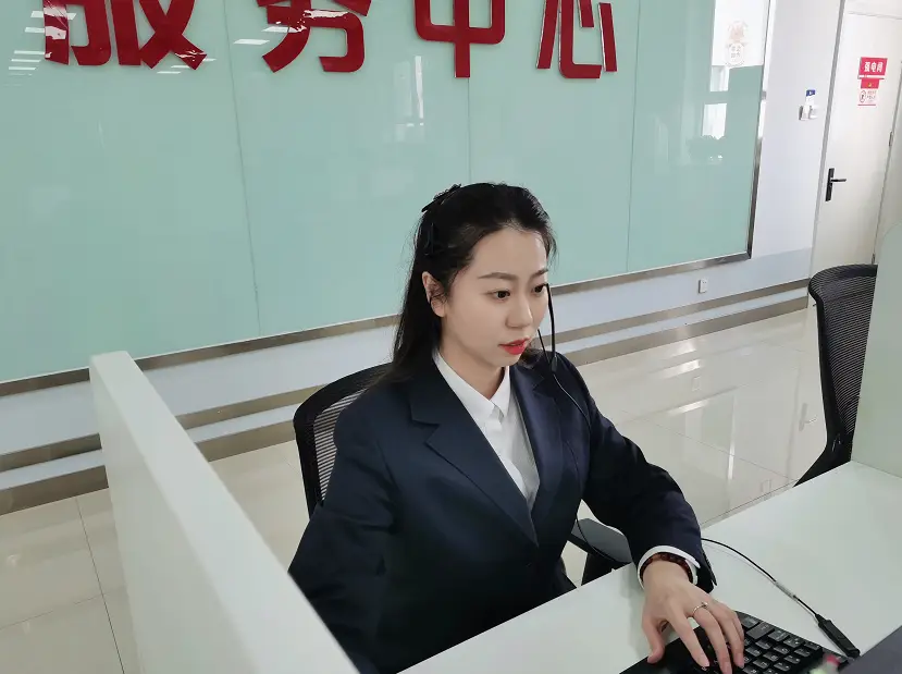 我曾是名电话客服