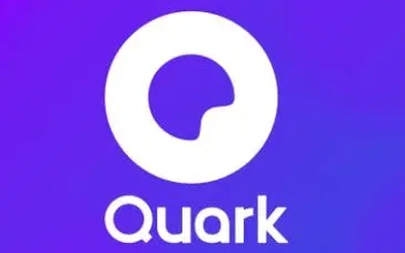 夸克浏览器网站免费进入