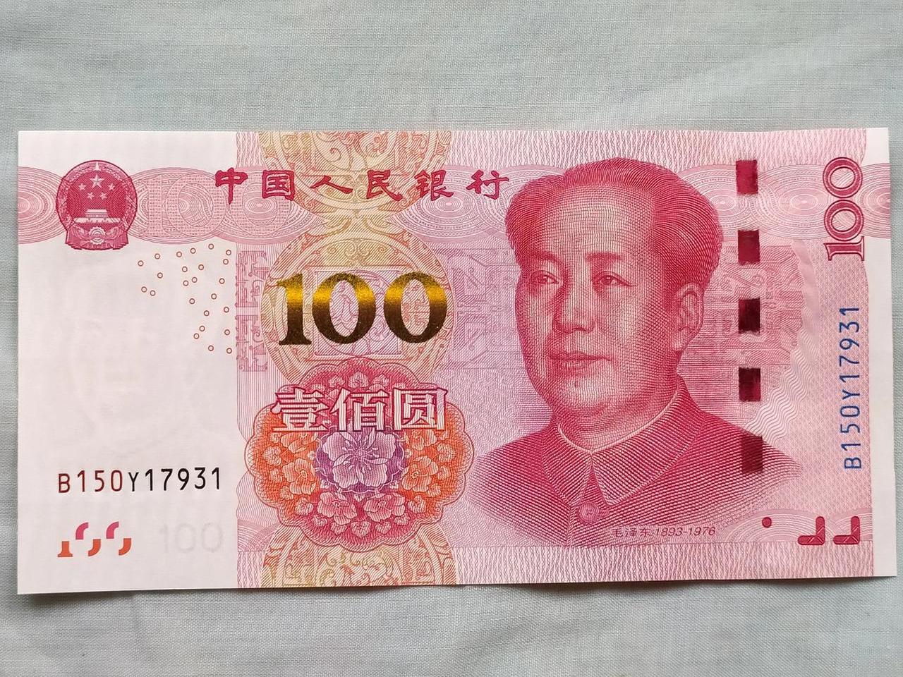 郑州百元消费背后隐藏的风险有哪些？省80%纠纷成本的避坑指南