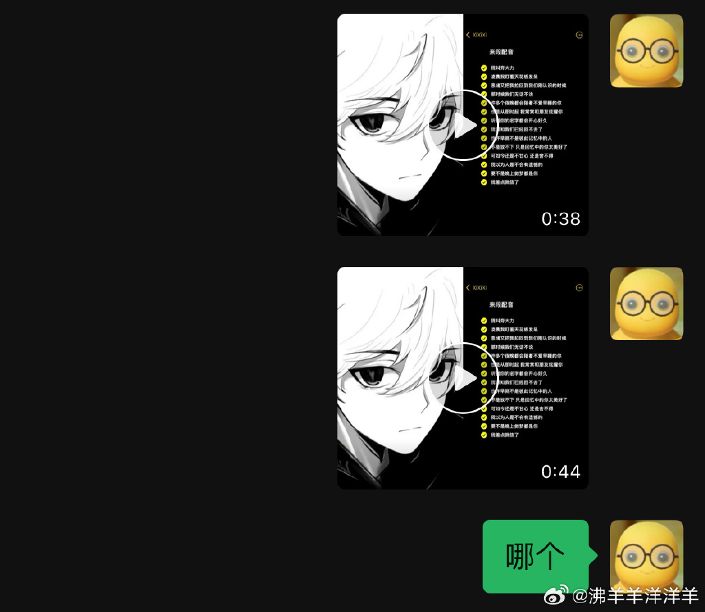 详细解读:烟台福山区欧尚花园妹子_居住体验如何_2025年真实评价与生活指南