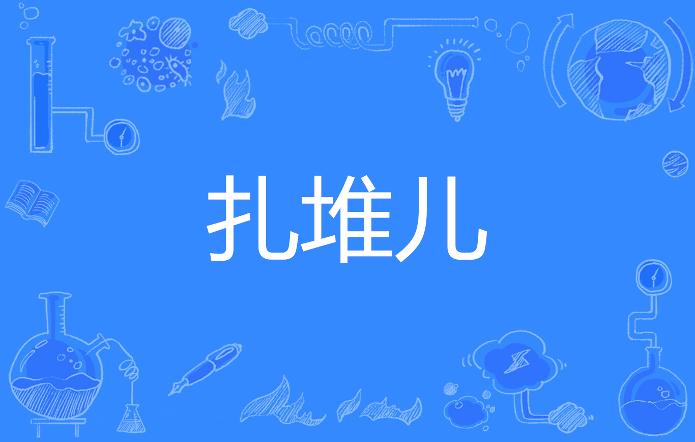 国际学校利弊分析 几十万学费值不值得花