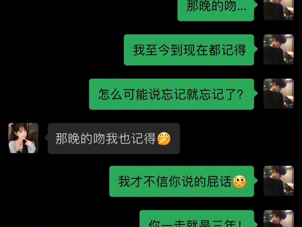 微信聊天记录删除了怎么恢复