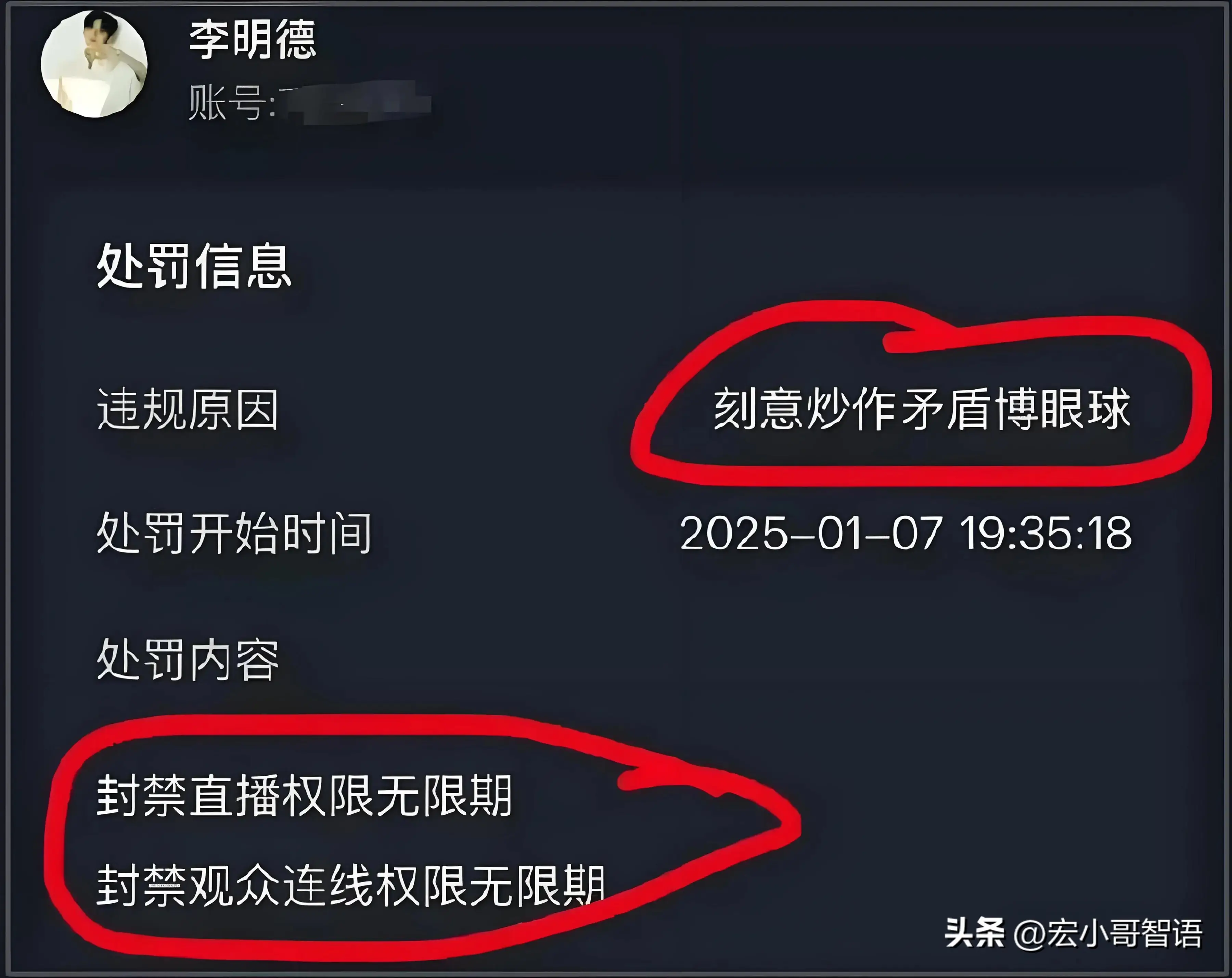 你会为优质内容付费吗？...
