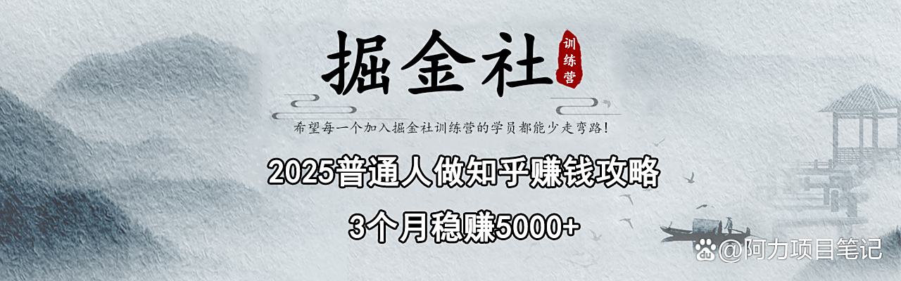 营销推广经典案例