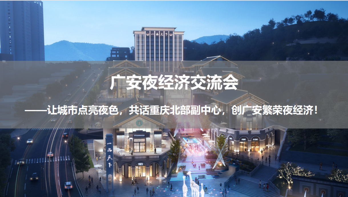 同城夜约到底是什么？新手如何避免踩坑的详细解析