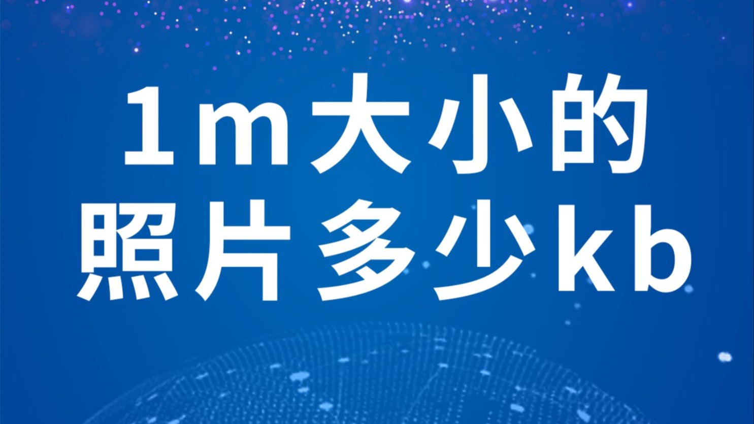 下午茶低效耗时？KB工作室空间复用方案省40%成本