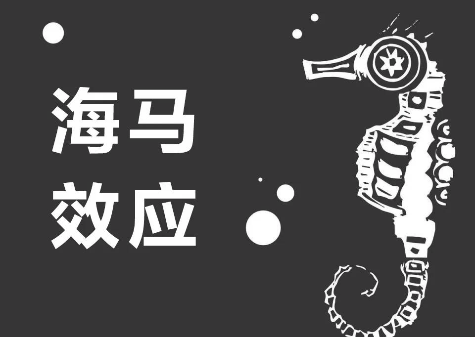 为什么暴富心理如同恶魔?...