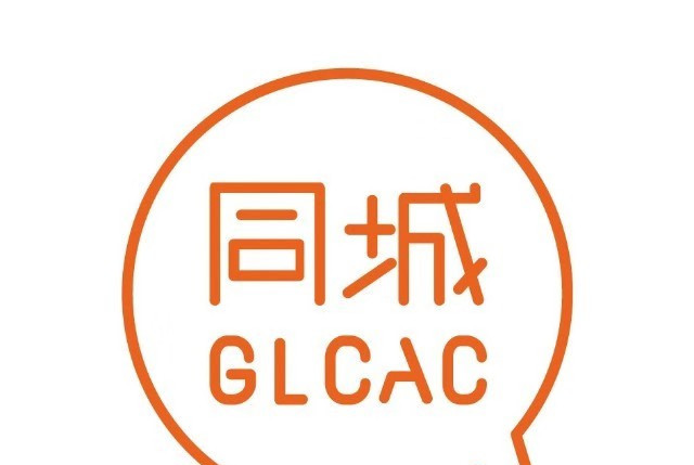 如何避开同城月抛隐形消费的3步省钱实用技巧-3步省40%费用的实操指南