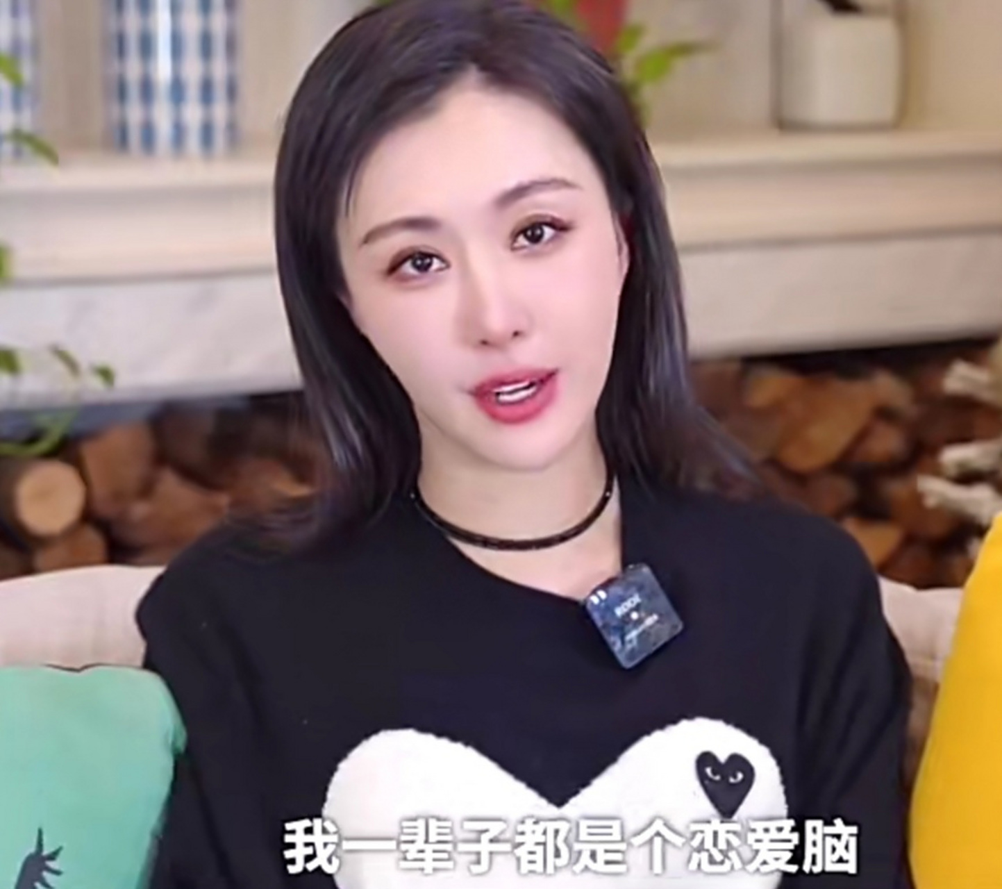 田朴珺身份争议 陈可辛电影真相