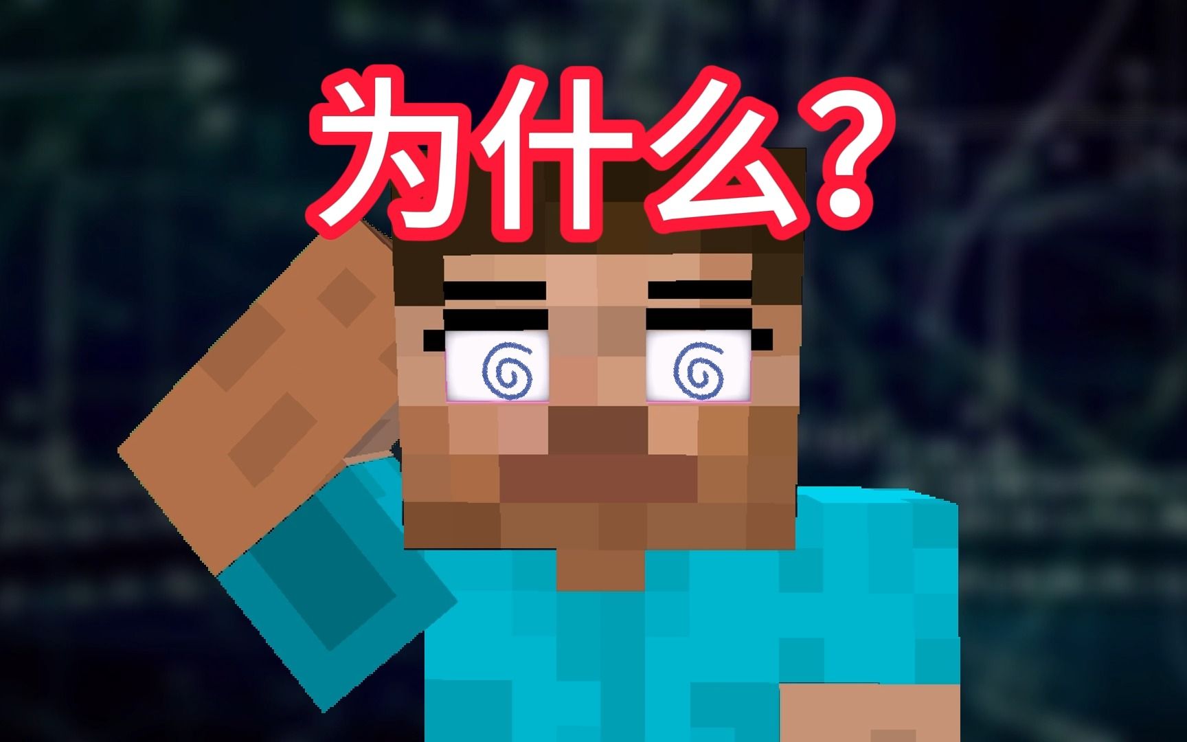 为什么穷人用苹果富人用三星