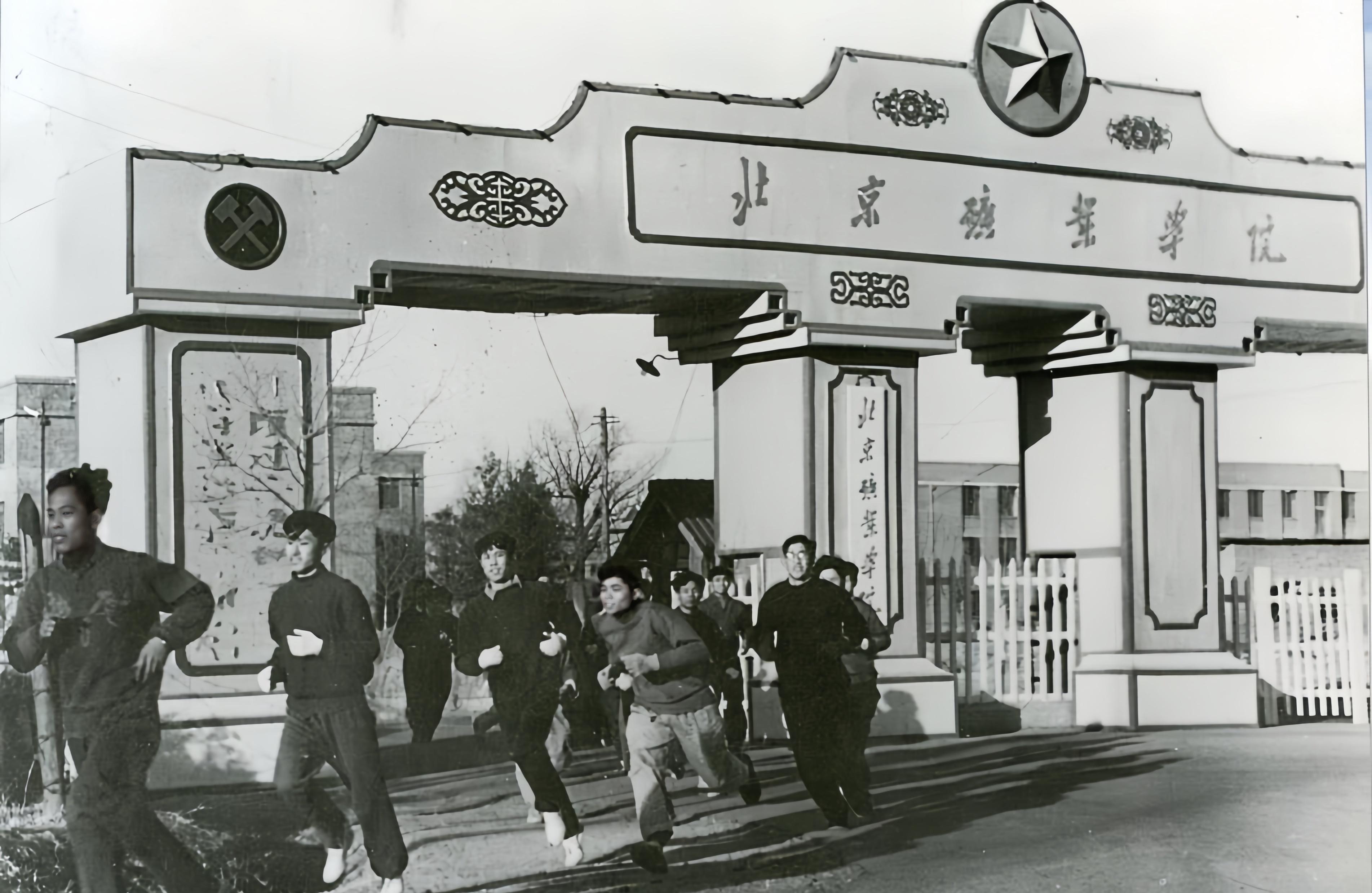 学院路上的八大学院和周边高校全解,带你轻松了解北京这条学术大街