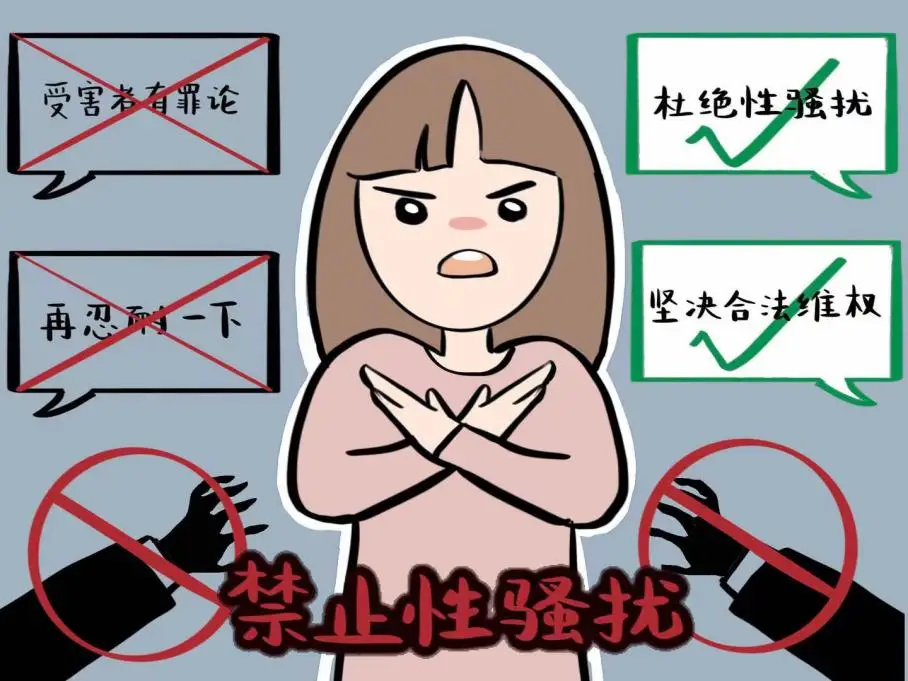 可约可空降大秀下载：2025年隐秘直播江湖的生存法则揭秘解析