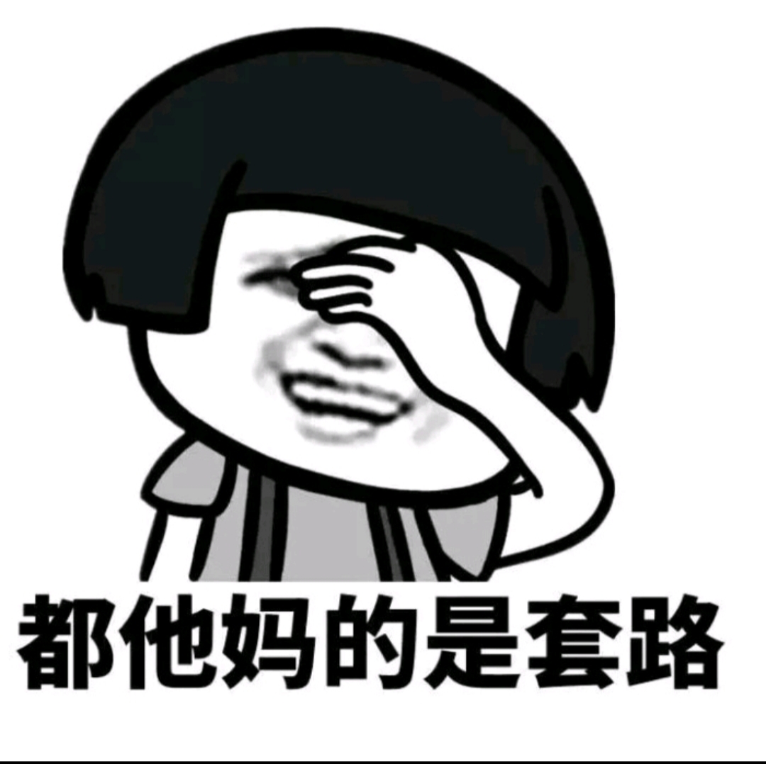 如何评价最强反套路系统 小说结局是多少女主角