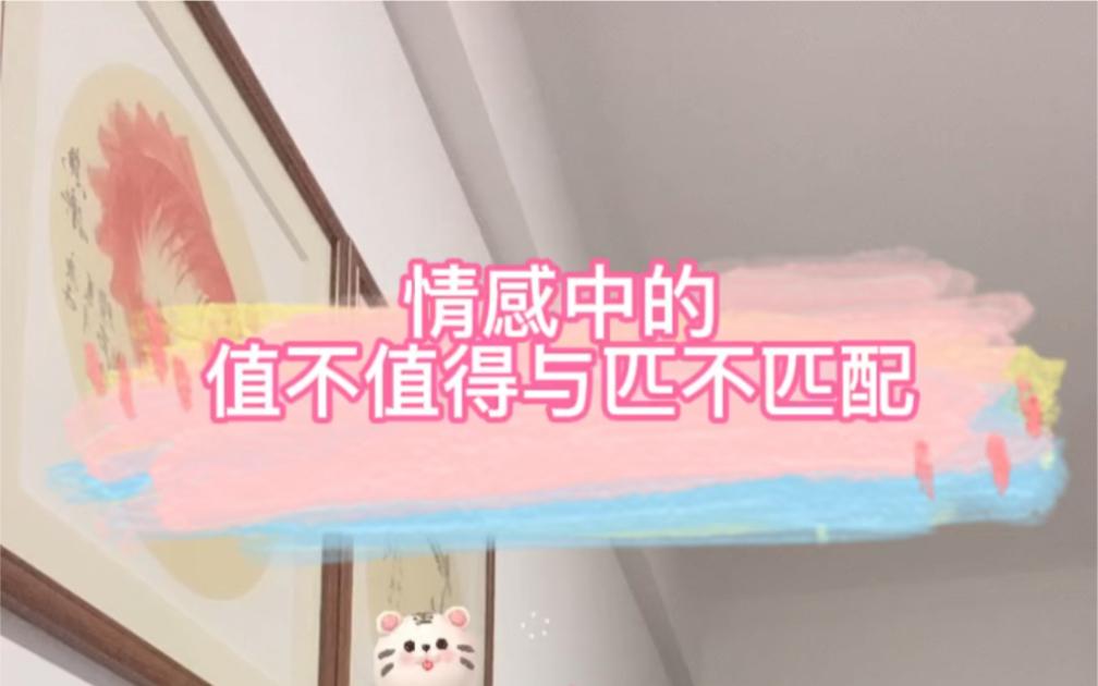 500块4小时不限次服务到底值不值？