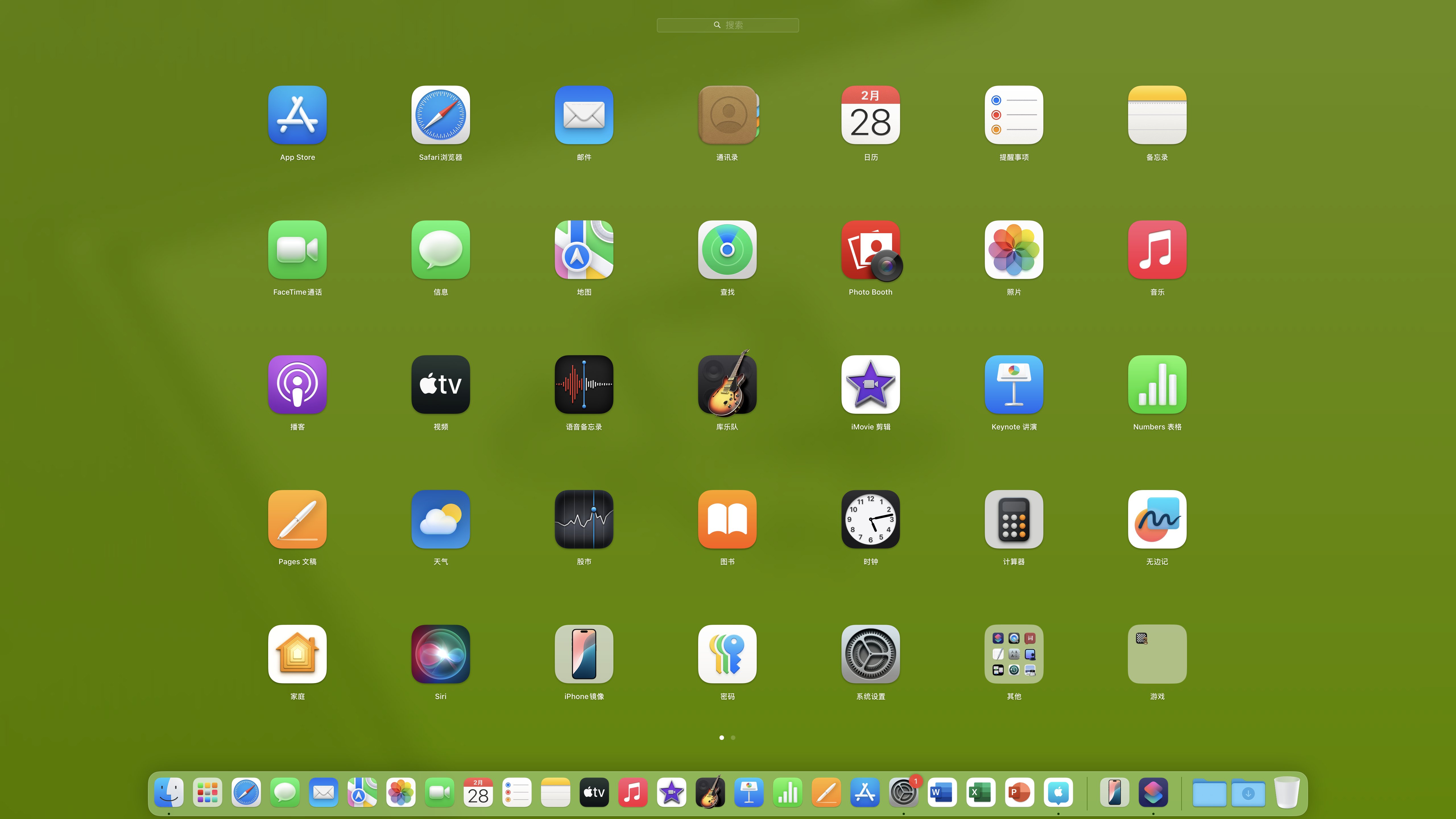 广州网站建设案例
