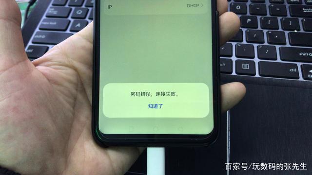 华为蓝牙耳机怎么配对