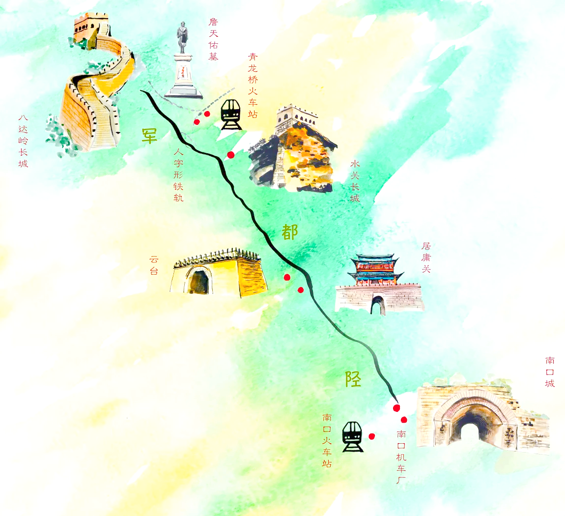 太行八陉是哪八条 古今穿越太行山路线