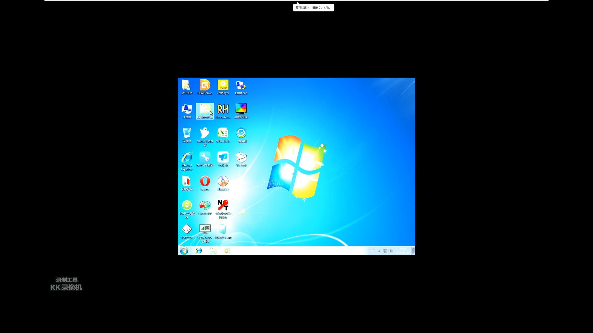 win2003虚拟机IIS访问问题解决 127.0.0.1访问不了