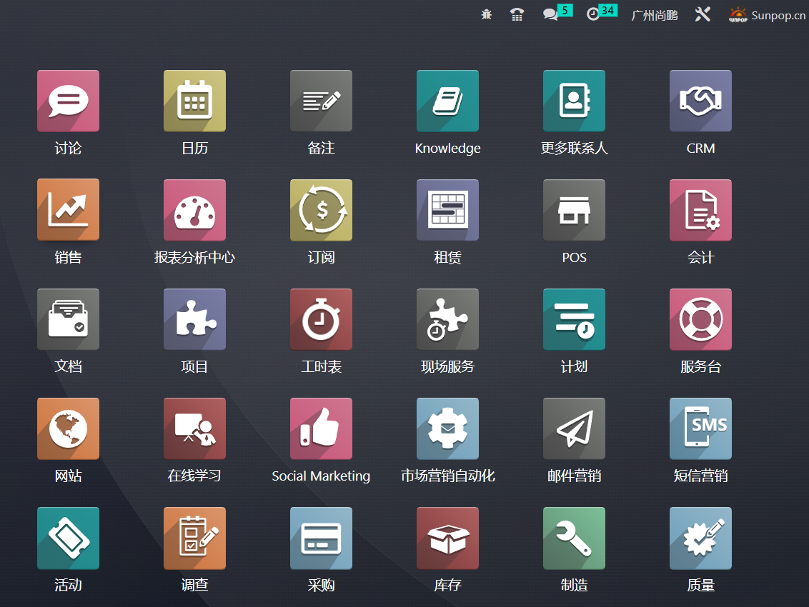 Odoo 19网站编辑器 企业网络设计与企业官网打造技巧
