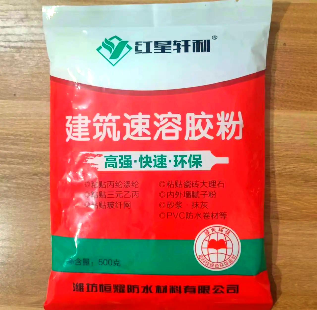 深夜点单遇配送费暴涨揭秘美团“暗语”省30%的秘密