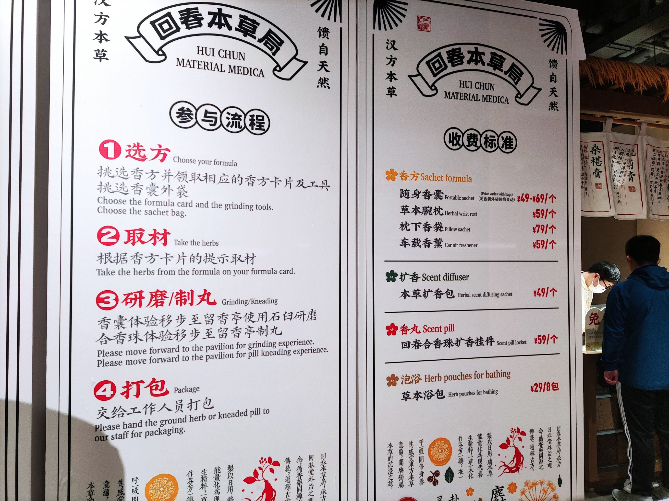 嫖半包套和全包套的区别：服务内容、价格差异与风险分析