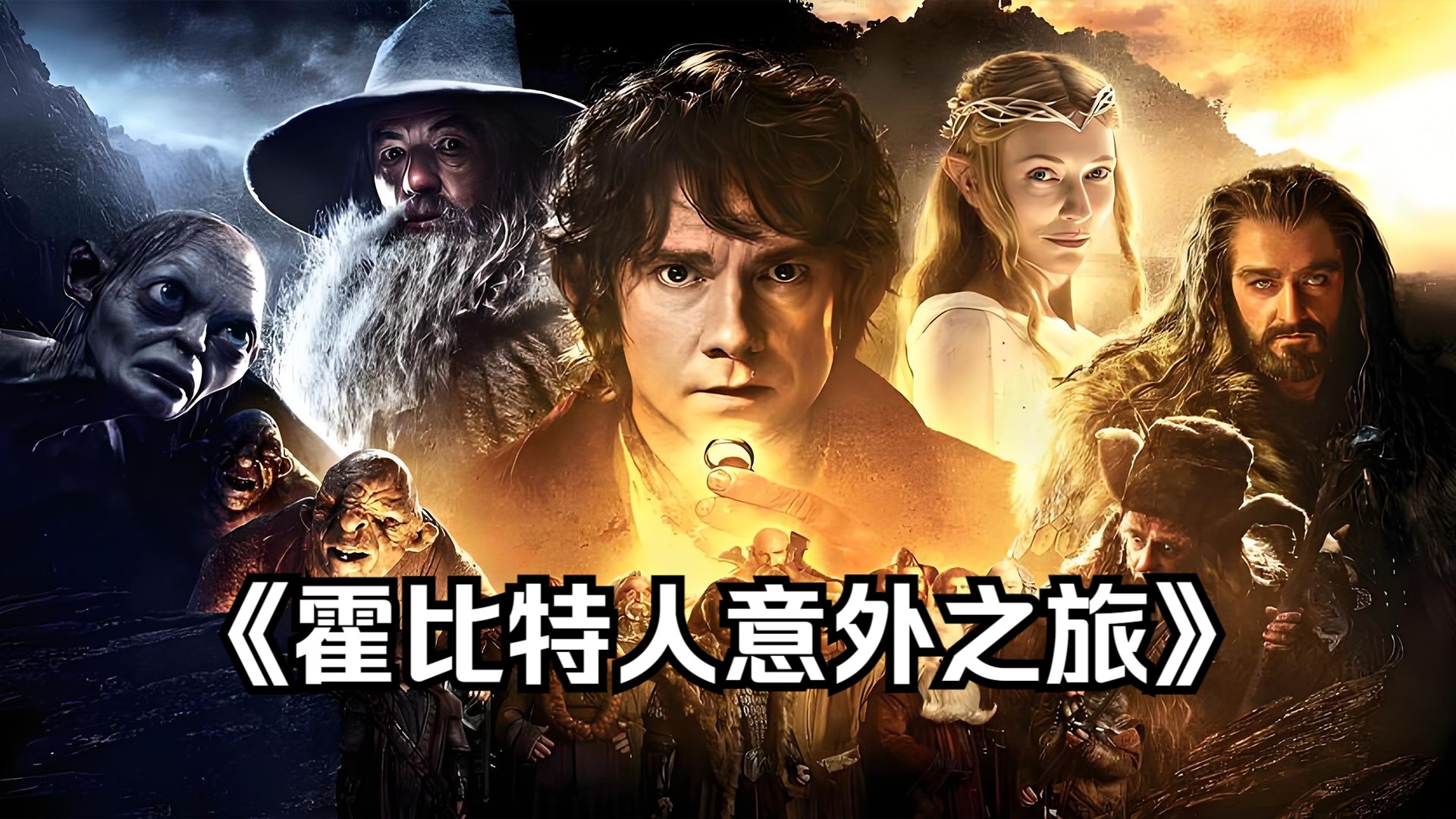 夺命管道:轰动世界的爆炸背后隐藏了什么“秘密”?...