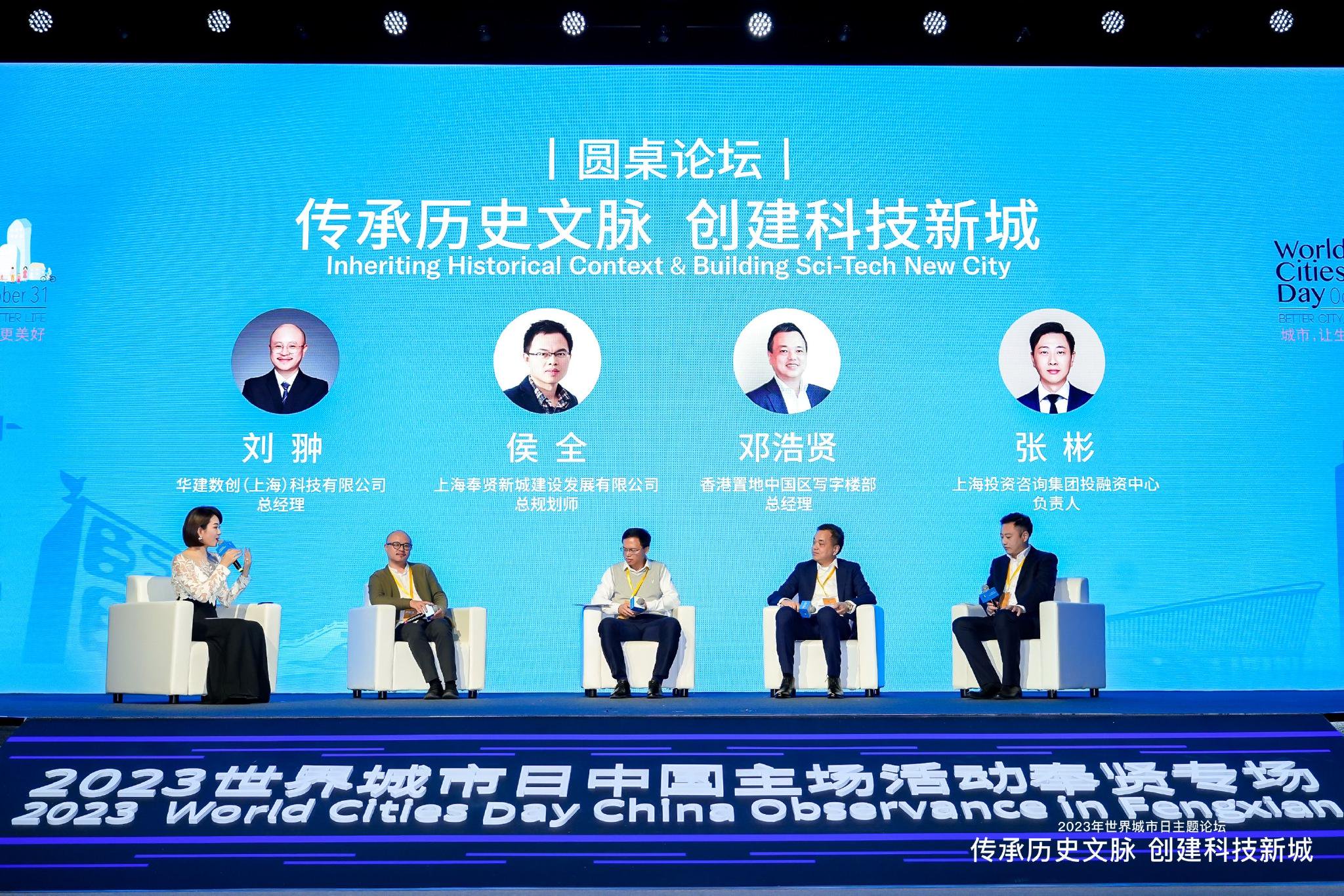 海口龙凤茶楼论坛网：老茶客与新网民的对话空间