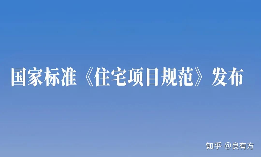 板蓝根的功效与作用 板蓝根喂狗有什么好处