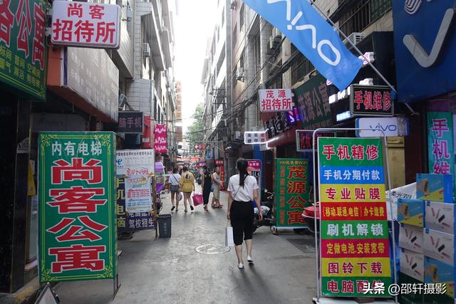西安吉祥村150元消费全攻略,西安吉祥村150元消费全攻略