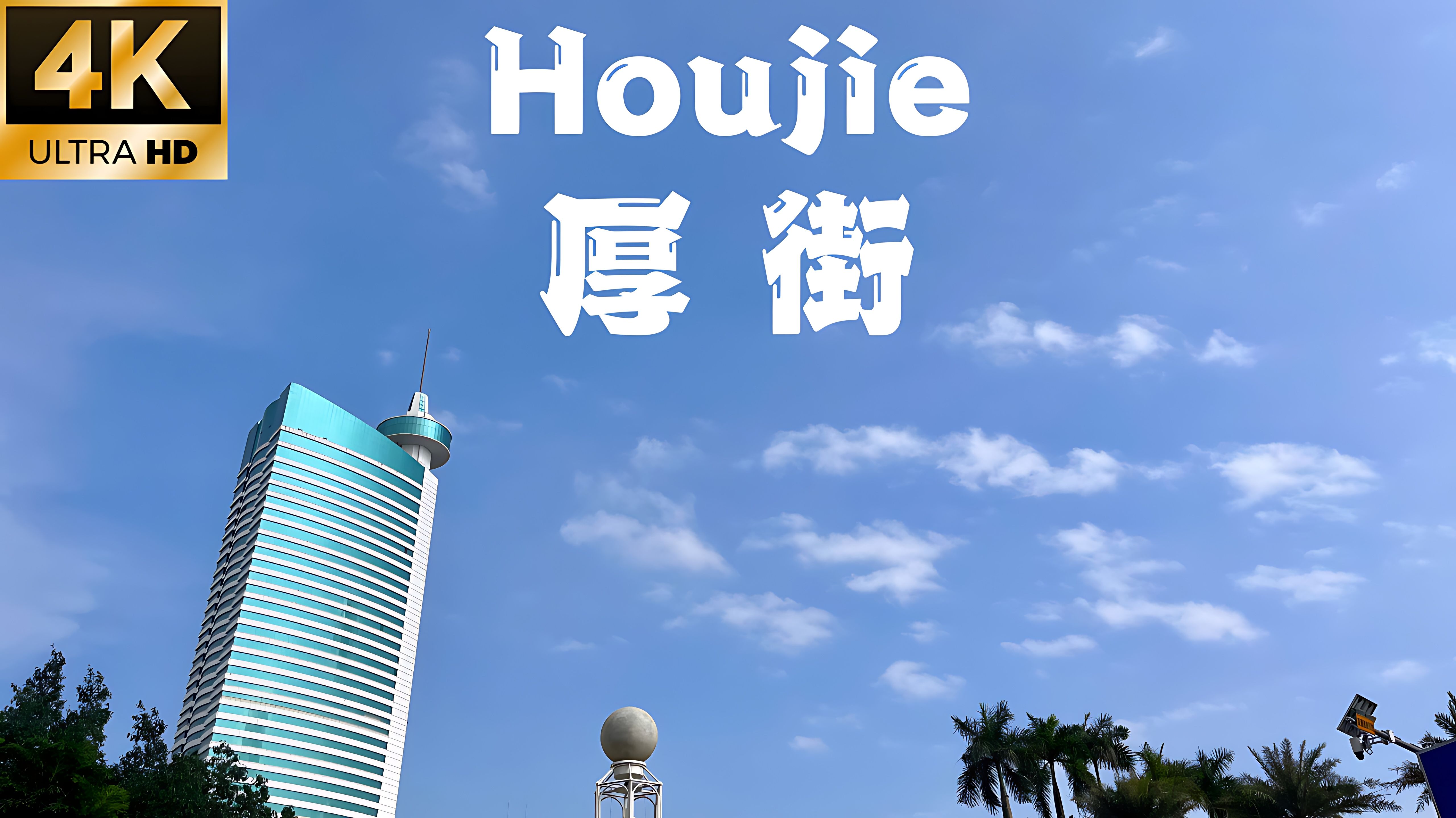 权威发布:2025年东莞莞式服务现状究竟带来了哪些新变化?