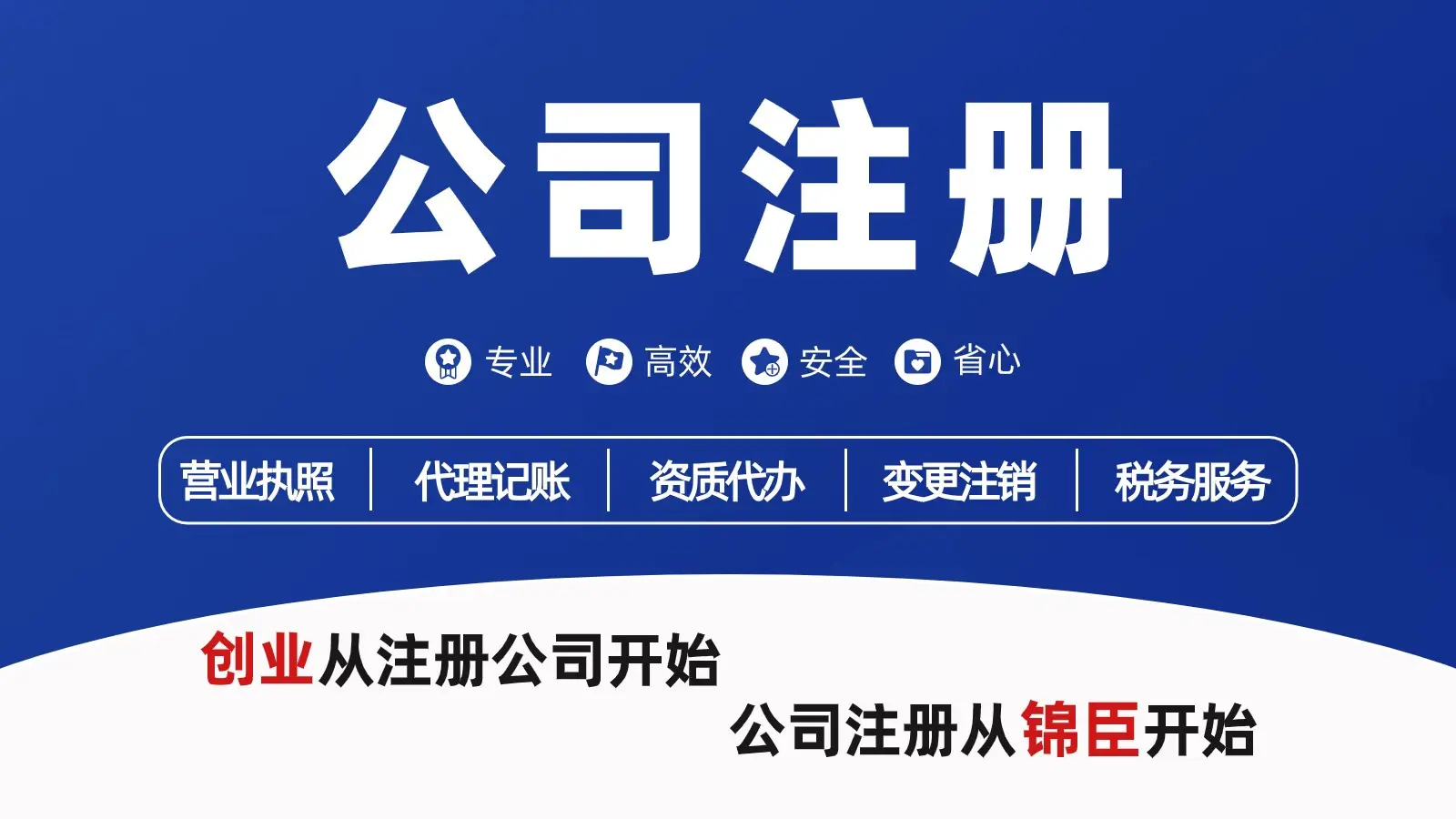 怎样注册QQ不用手机号 如何无限注册QQ账号