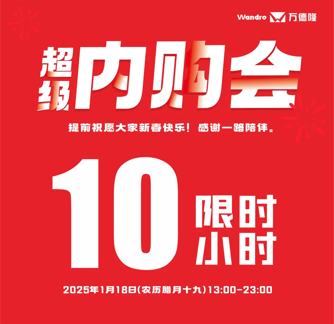 无限内购版游戏有哪些 疯狂木偶人全武器破解无限内购版有哪些亮点