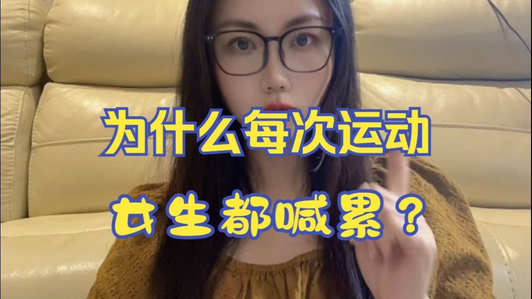 都市人为何总是感觉疲惫不堪？水宜方SPA用“3阶深疗术”帮你恢复30%精力