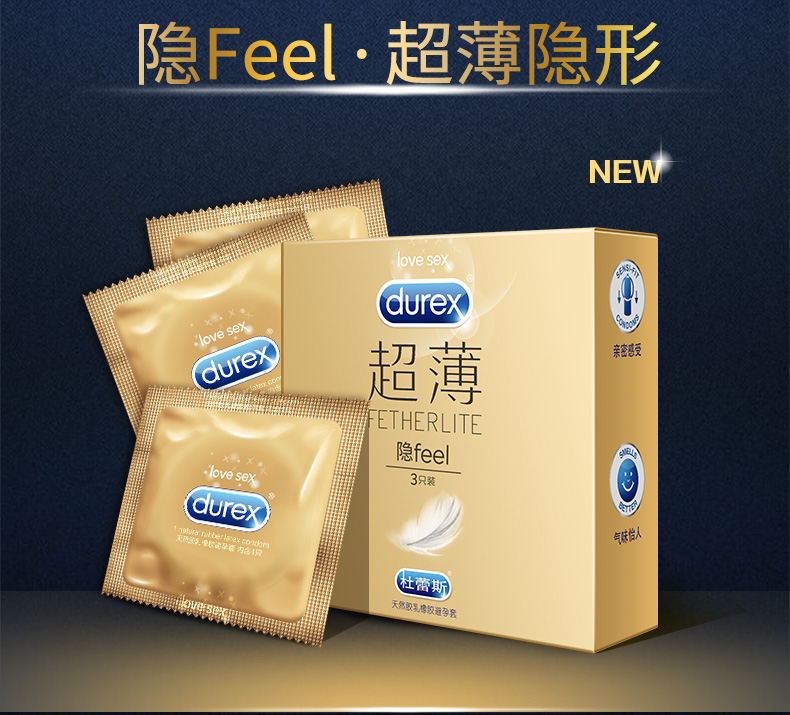 有趣网络营销案例有哪些 腾讯海尔互动营销怎么玩