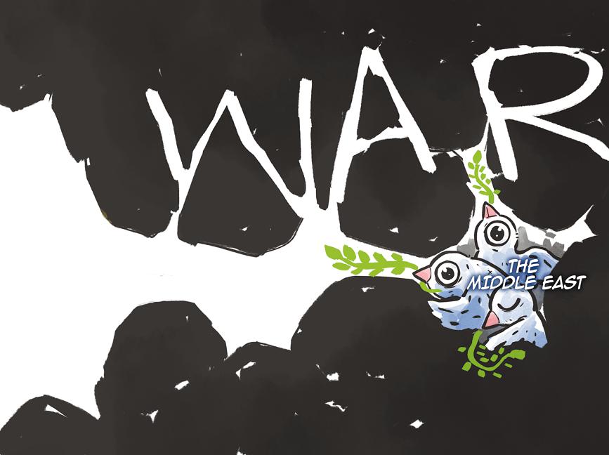 夏朝遗址难寻原因 甲骨文搬迁德州内幕