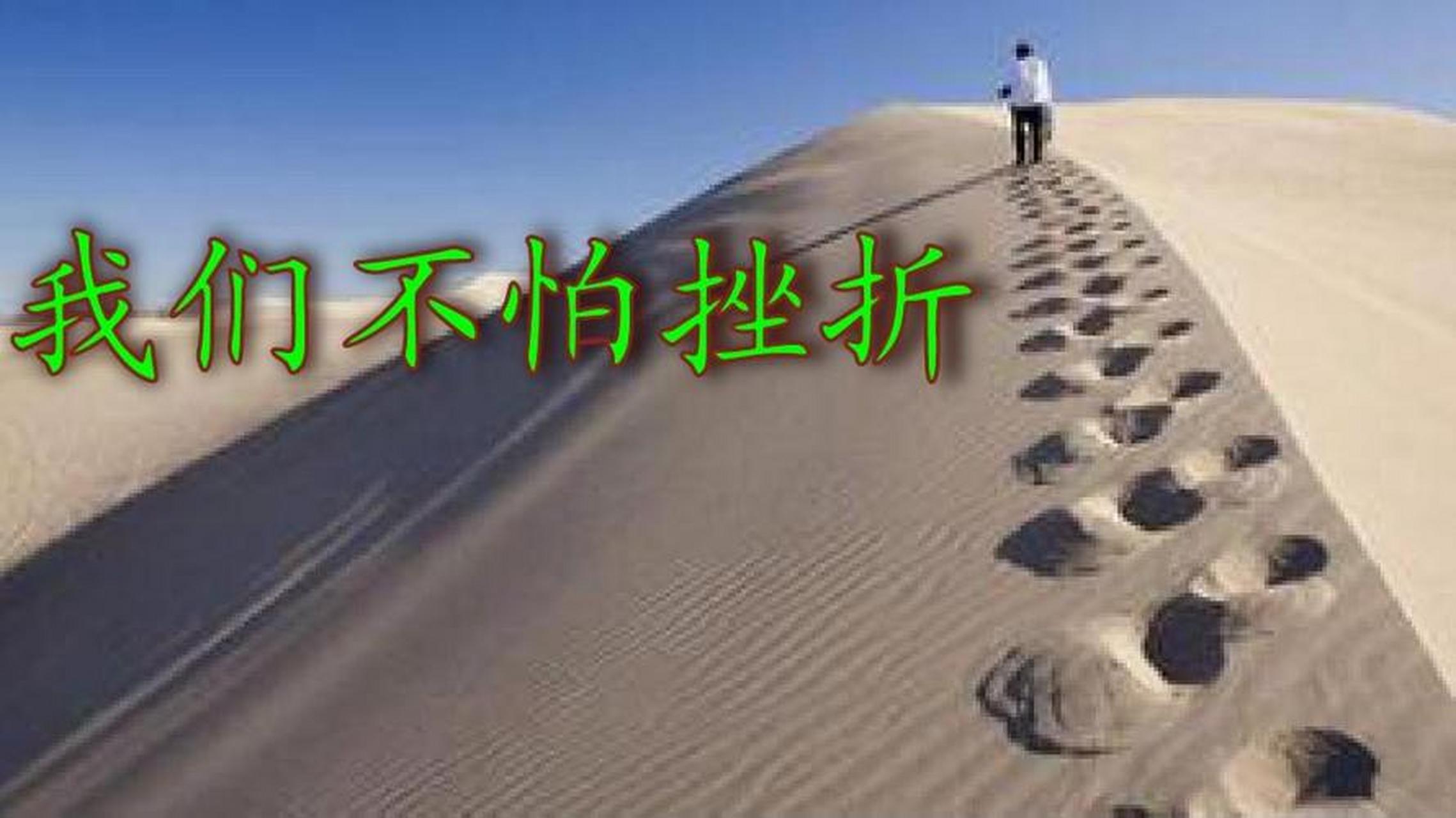 太阳探索为什么艰难曲折?...