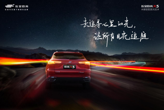 “钢铁之歌”——美国钢铁公司前传...