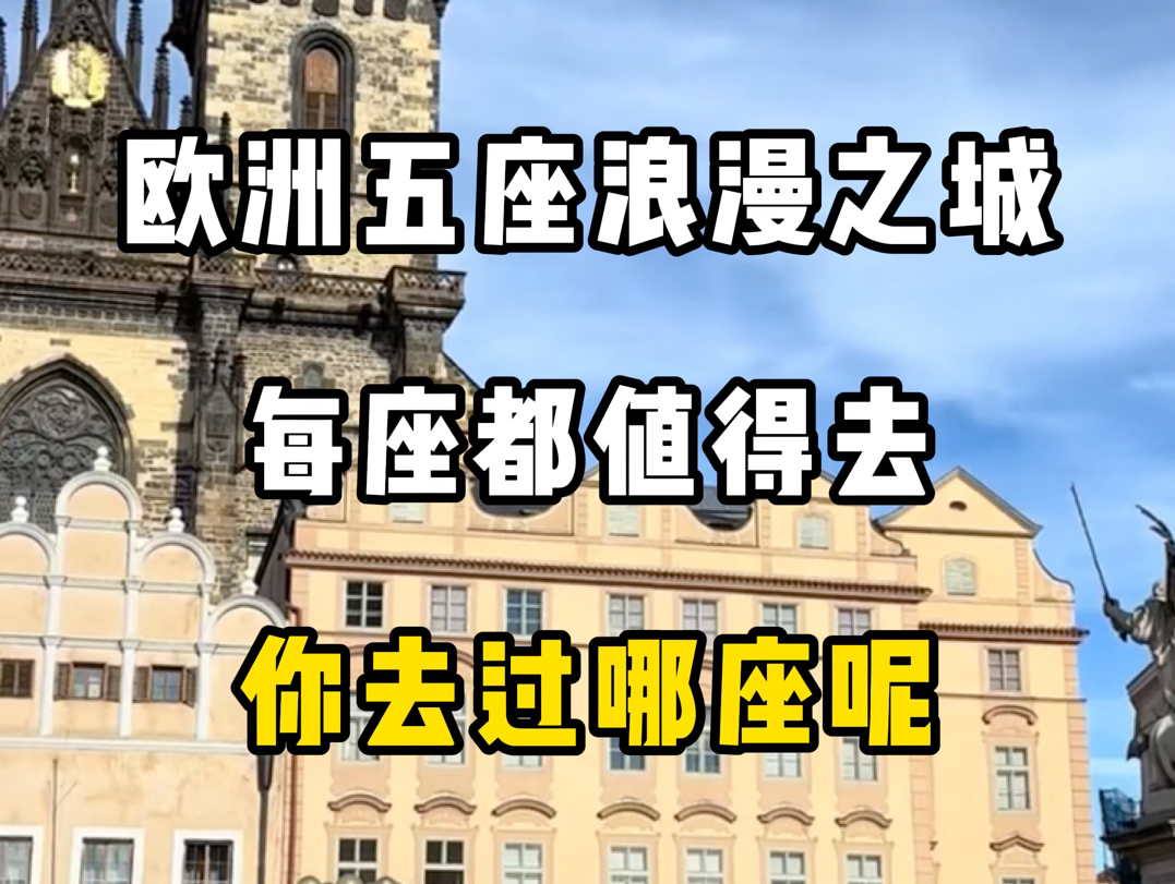 世界第二高峰是哪座 乔戈里峰为什么叫杀人冰峰