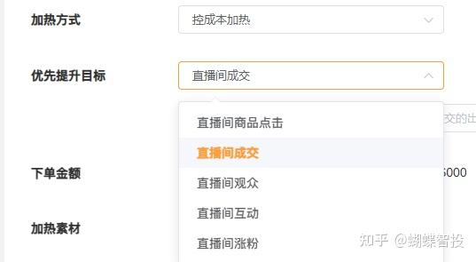 付费看剧成为新趋势 观众是否愿意买单
