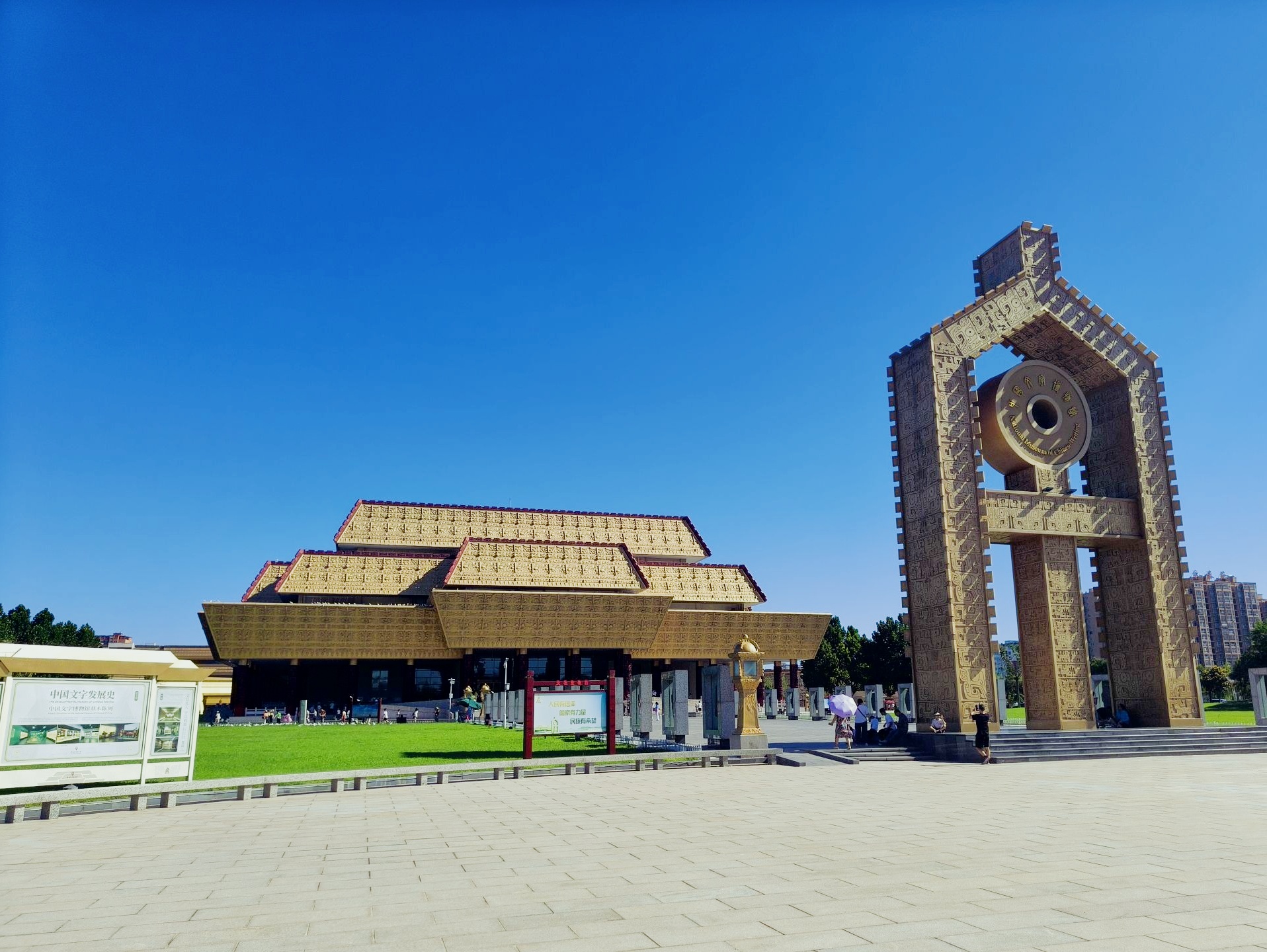 安阳可约可空降是什么套路