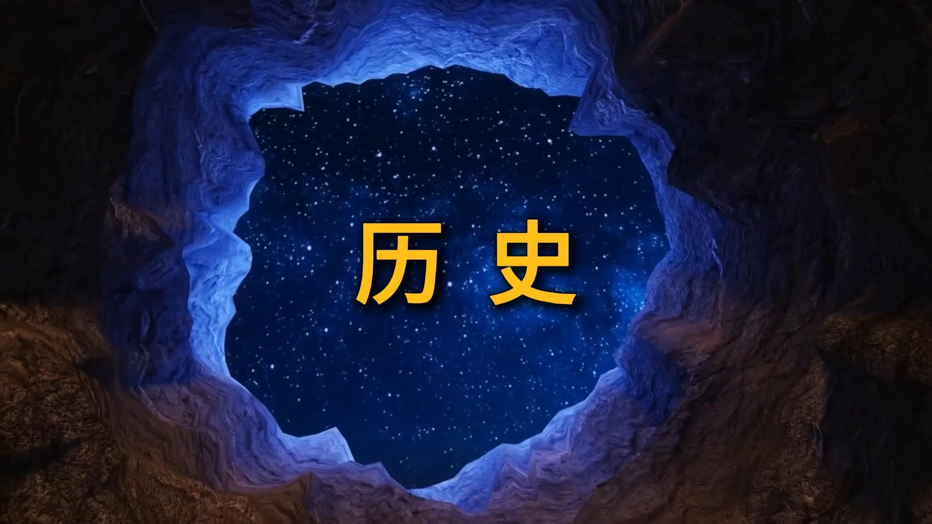 世界博览：日本开启女性参政新时代...