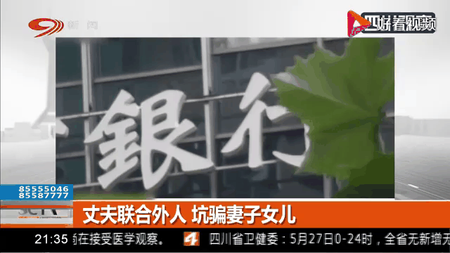 300元上门服务背后的消费逻辑与市场真相揭秘