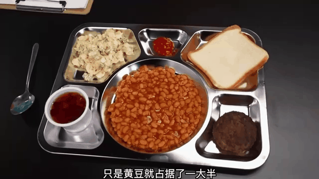 监狱伙食真实情况 牢饭到底好不好吃
