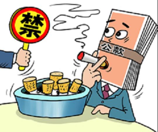 三只松鼠职务侵占受贿处罚详情 AI转型与品牌争议有哪些影响