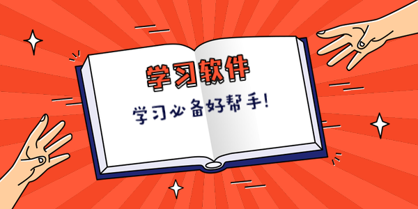 凤楼App下载全攻略,揭秘社交新体验的核心优势