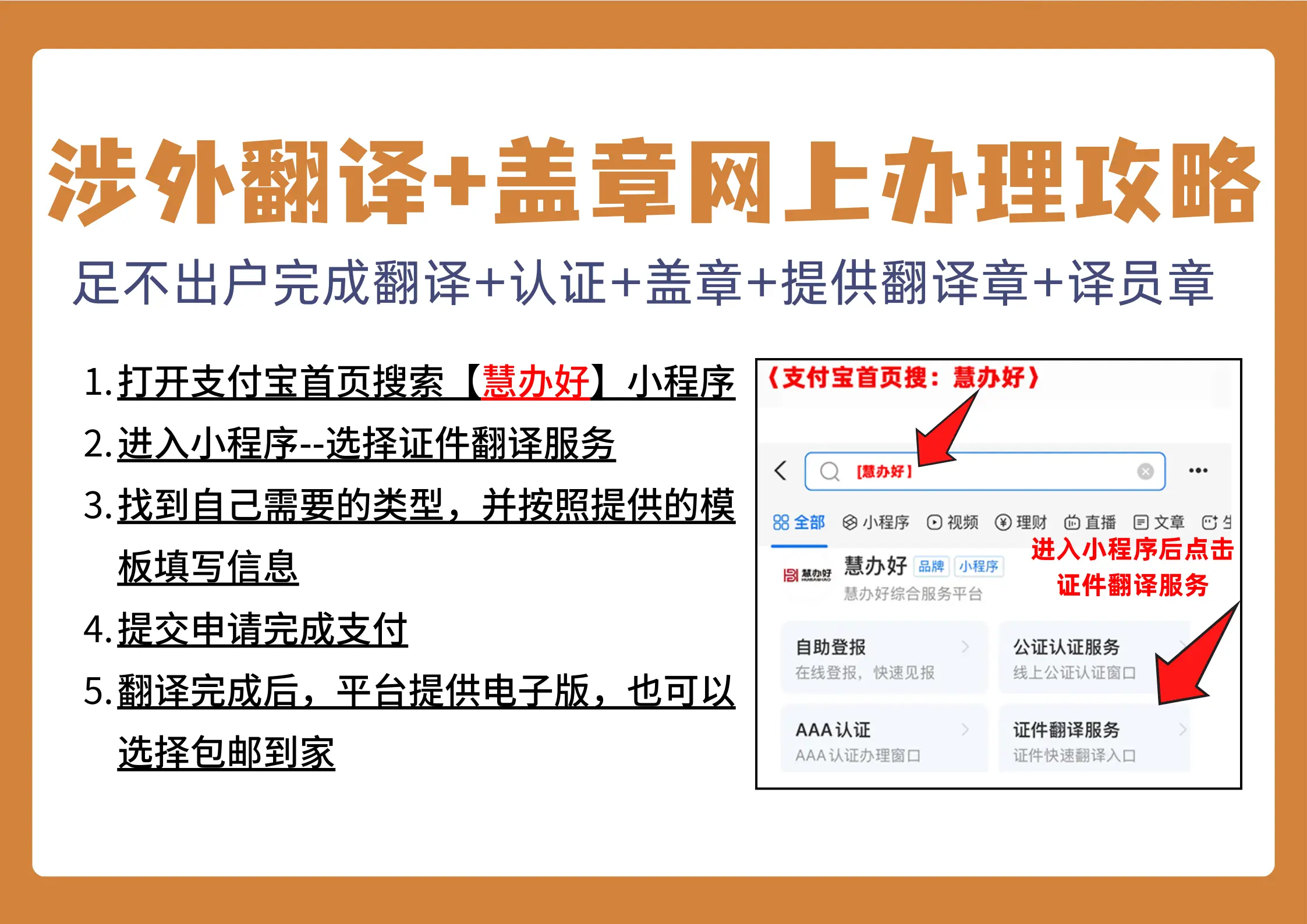 小镇青年扭曲的“都市崇拜症”，还有救吗？...