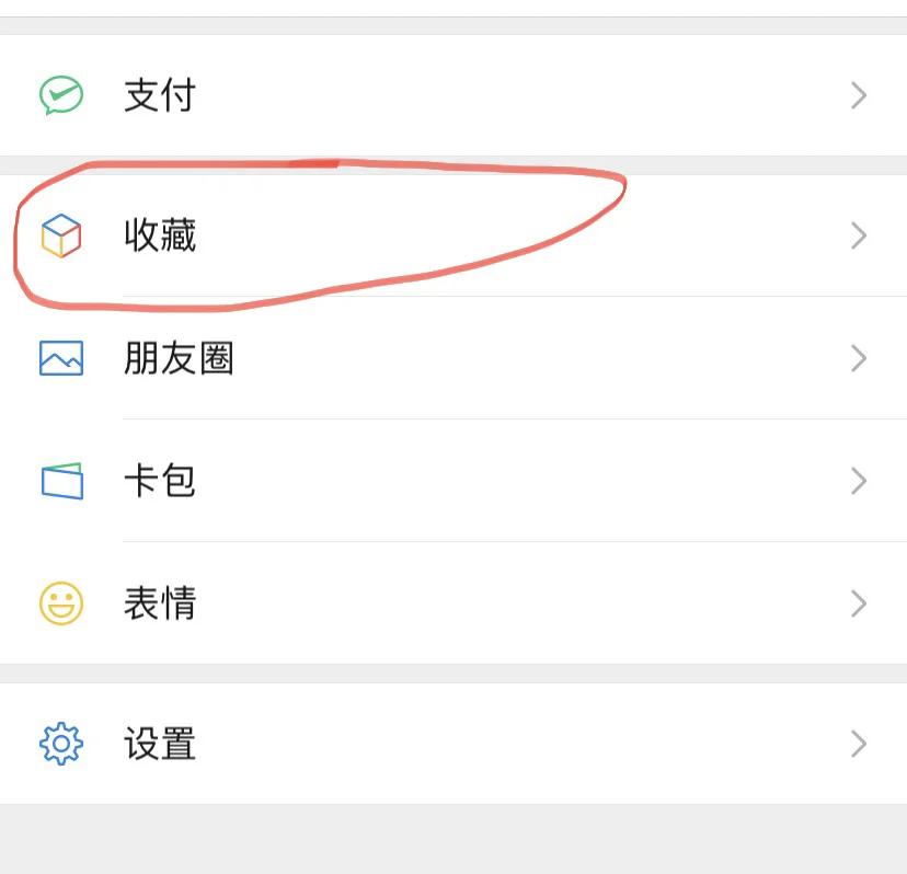 什么是“网络囤积症”?...