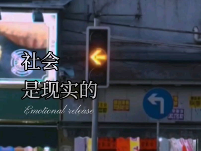 白居易征服整个日本，就靠一支笔？...