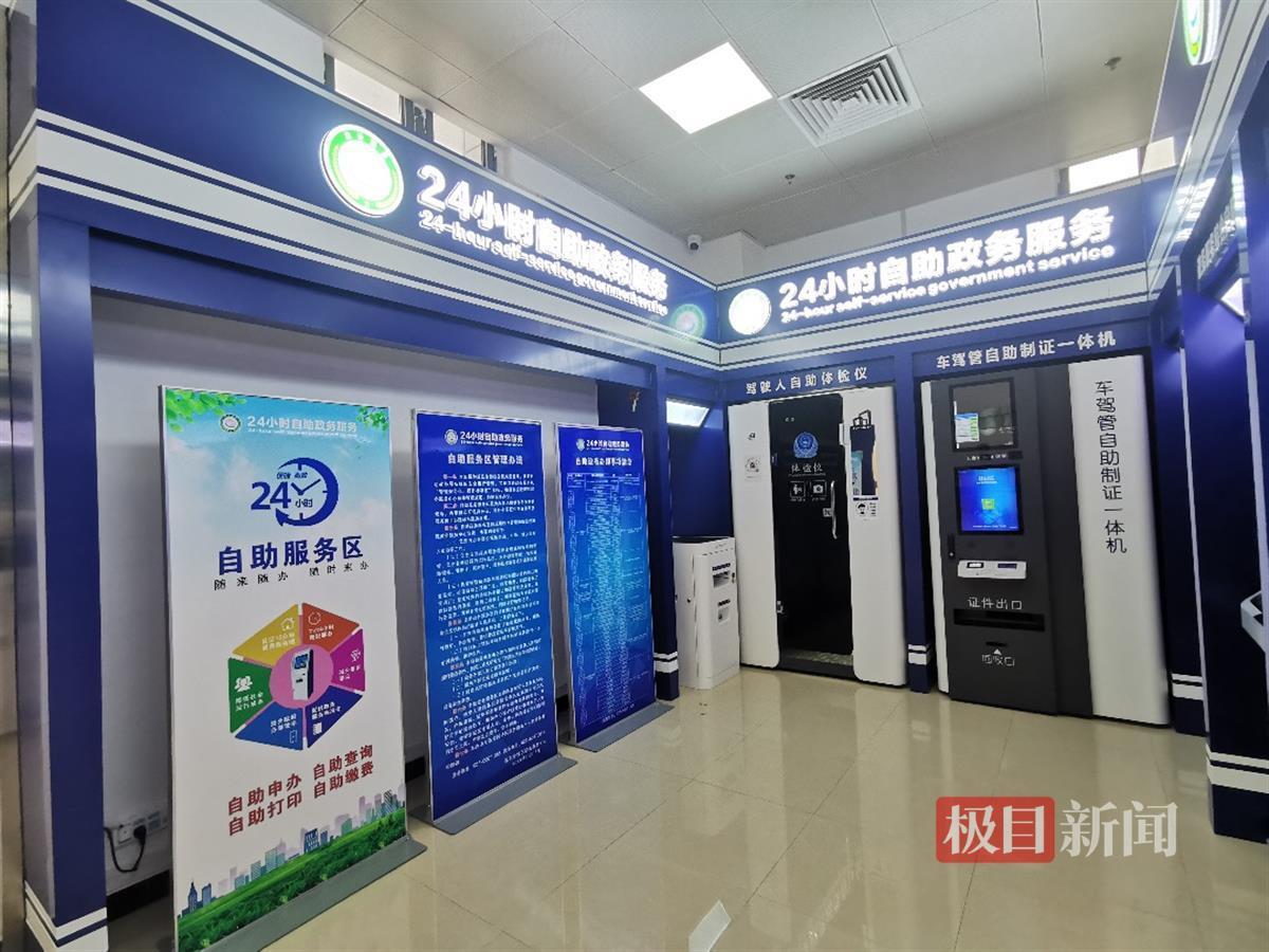 全国900城空降24小时服务究竟是什么 全国900城空降24小时服务到底是什么